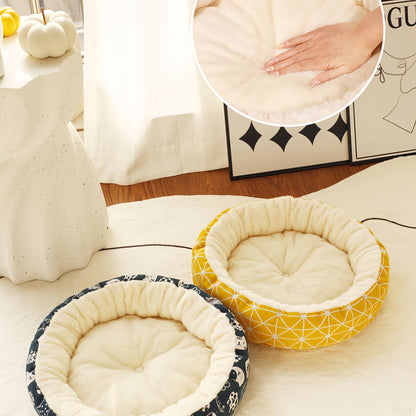 Round Cat Bed, Cozy Donut Cat Bed for Cats and Small Dogs